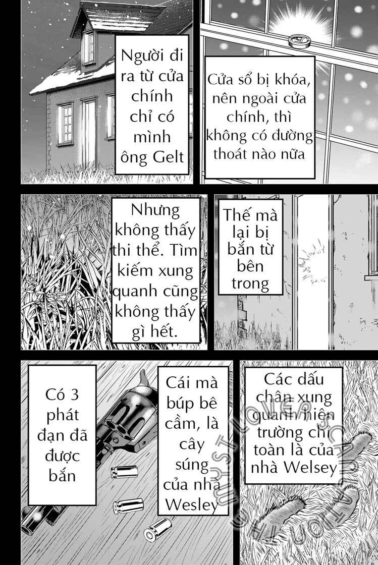 Q . E . D . UNIV . ― Shomei Shuryo ― Chapter 1 - Page 63