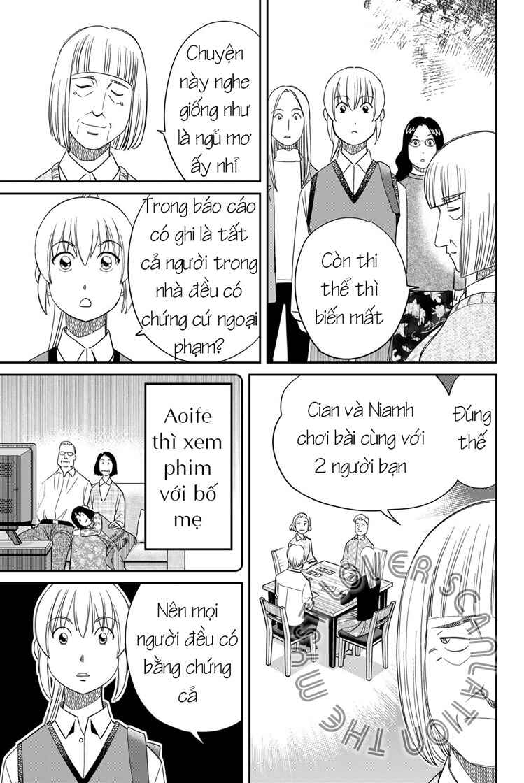 Q . E . D . UNIV . ― Shomei Shuryo ― Chapter 1 - Page 64