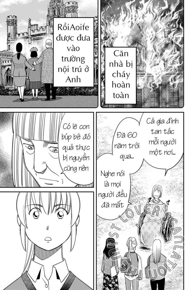 Q . E . D . UNIV . ― Shomei Shuryo ― Chapter 1 - Page 66