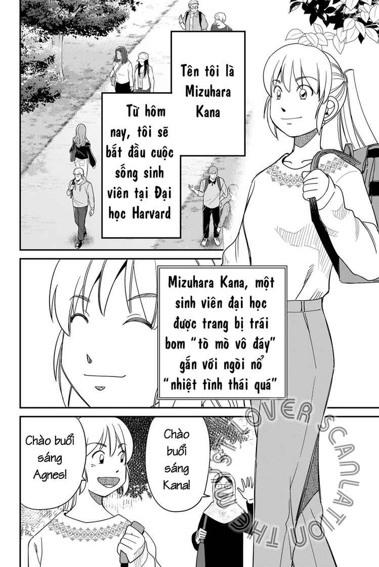 Q . E . D . UNIV . ― Shomei Shuryo ― Chapter 1 - Page 7