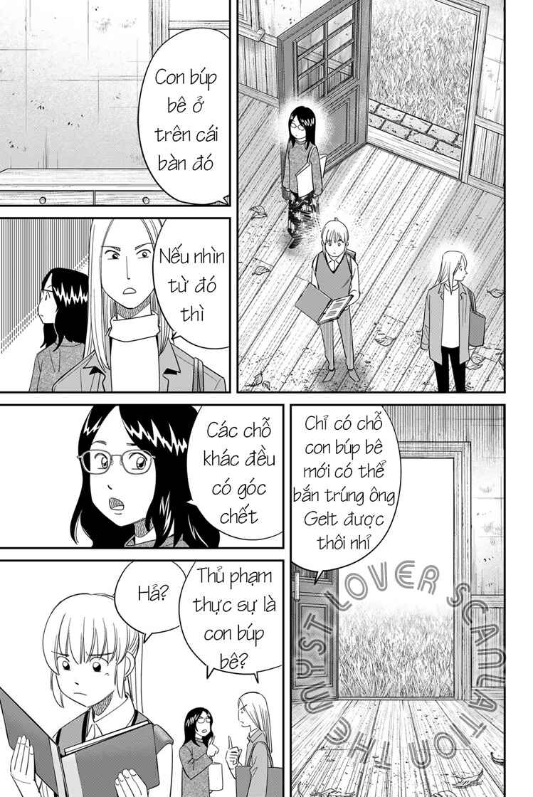 Q . E . D . UNIV . ― Shomei Shuryo ― Chapter 1 - Page 70