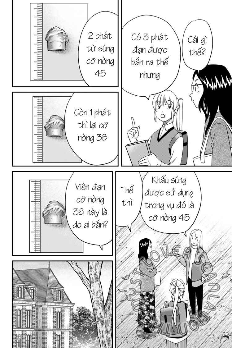 Q . E . D . UNIV . ― Shomei Shuryo ― Chapter 1 - Page 71