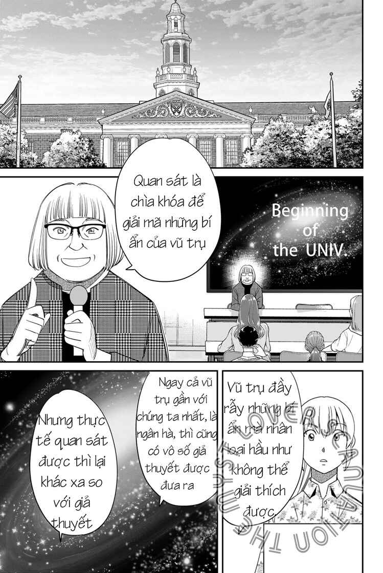 Q . E . D . UNIV . ― Shomei Shuryo ― Chapter 1 - Page 72