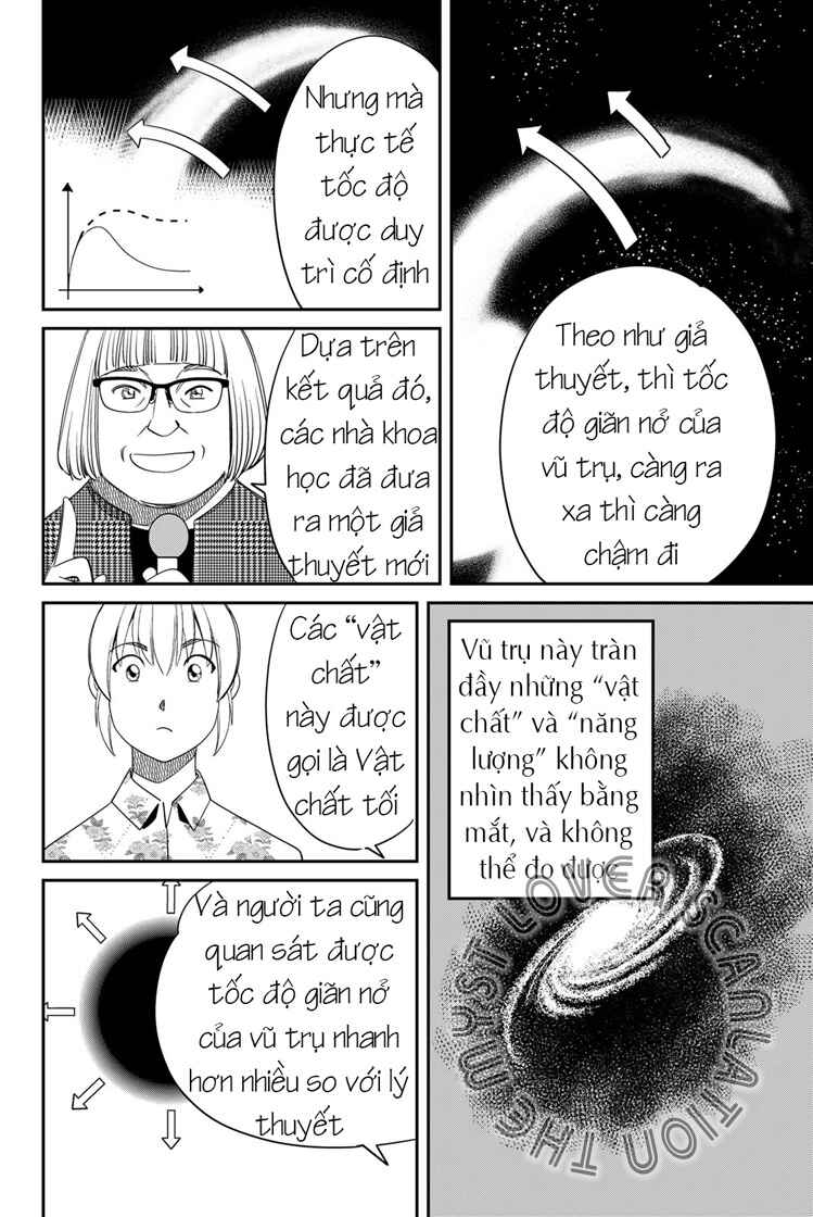 Q . E . D . UNIV . ― Shomei Shuryo ― Chapter 1 - Page 73