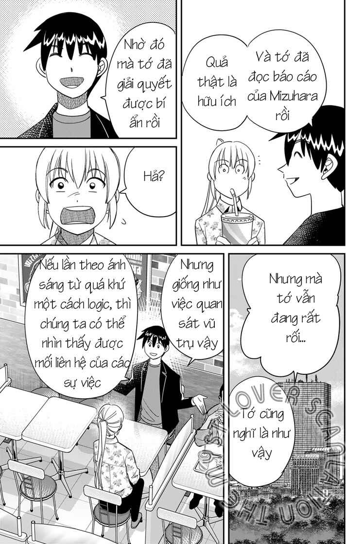 Q . E . D . UNIV . ― Shomei Shuryo ― Chapter 1 - Page 78