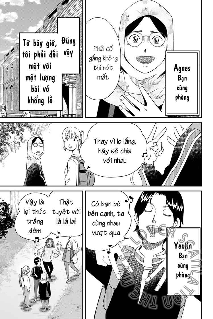 Q . E . D . UNIV . ― Shomei Shuryo ― Chapter 1 - Page 8
