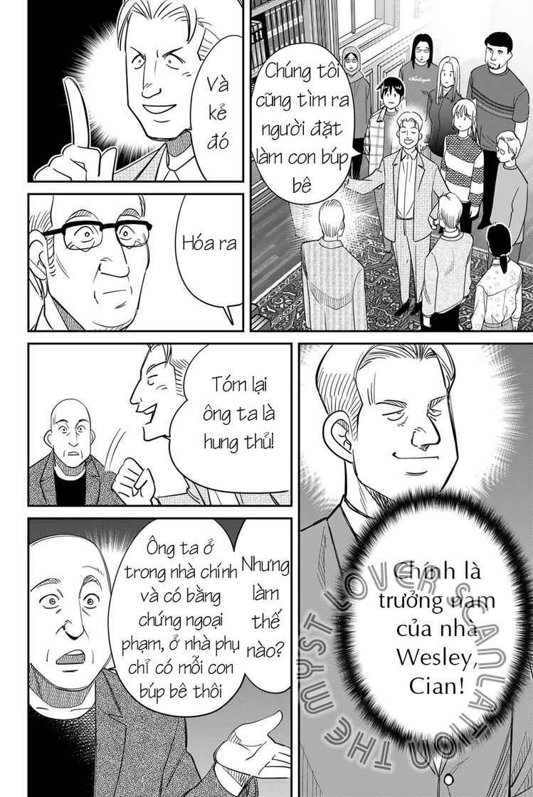 Q . E . D . UNIV . ― Shomei Shuryo ― Chapter 1 - Page 85