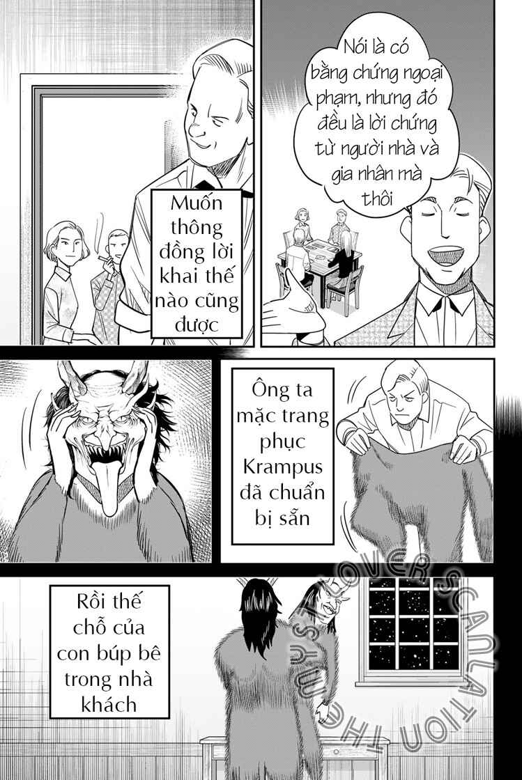 Q . E . D . UNIV . ― Shomei Shuryo ― Chapter 1 - Page 86