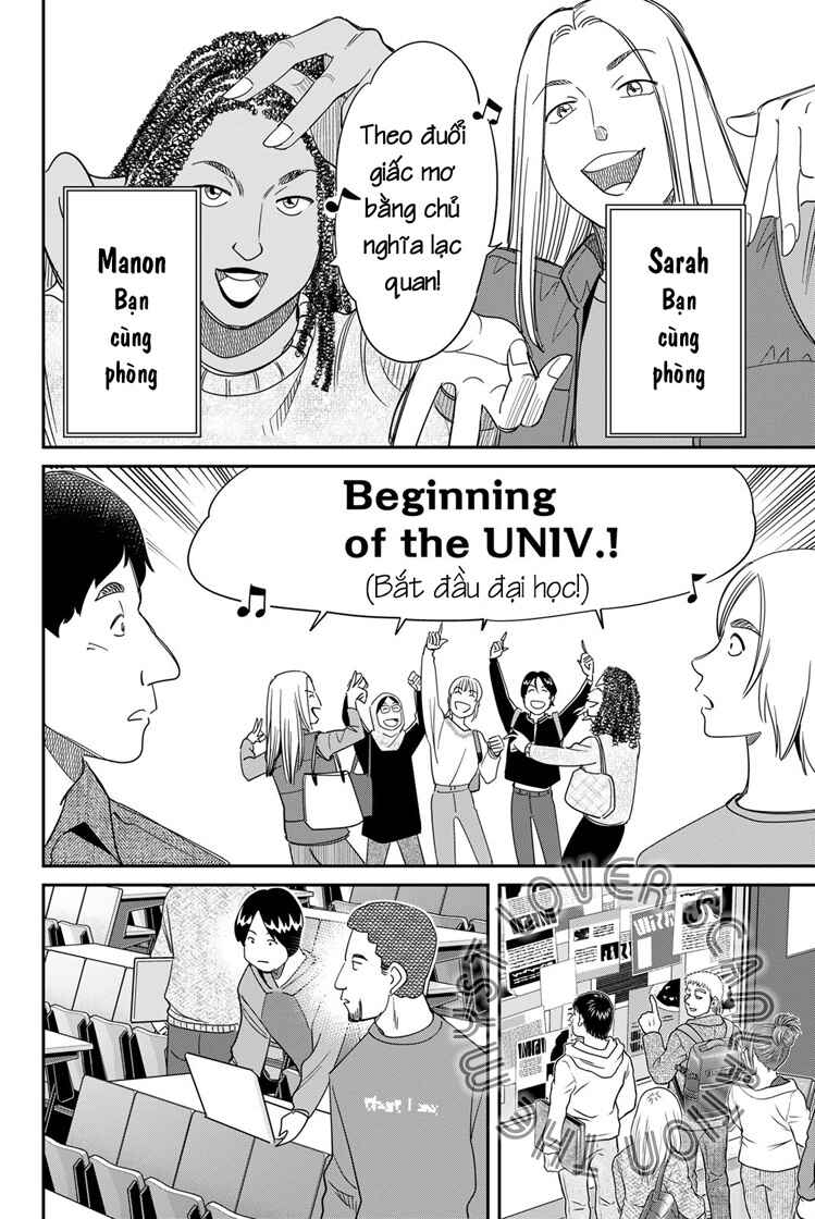 Q . E . D . UNIV . ― Shomei Shuryo ― Chapter 1 - Page 9