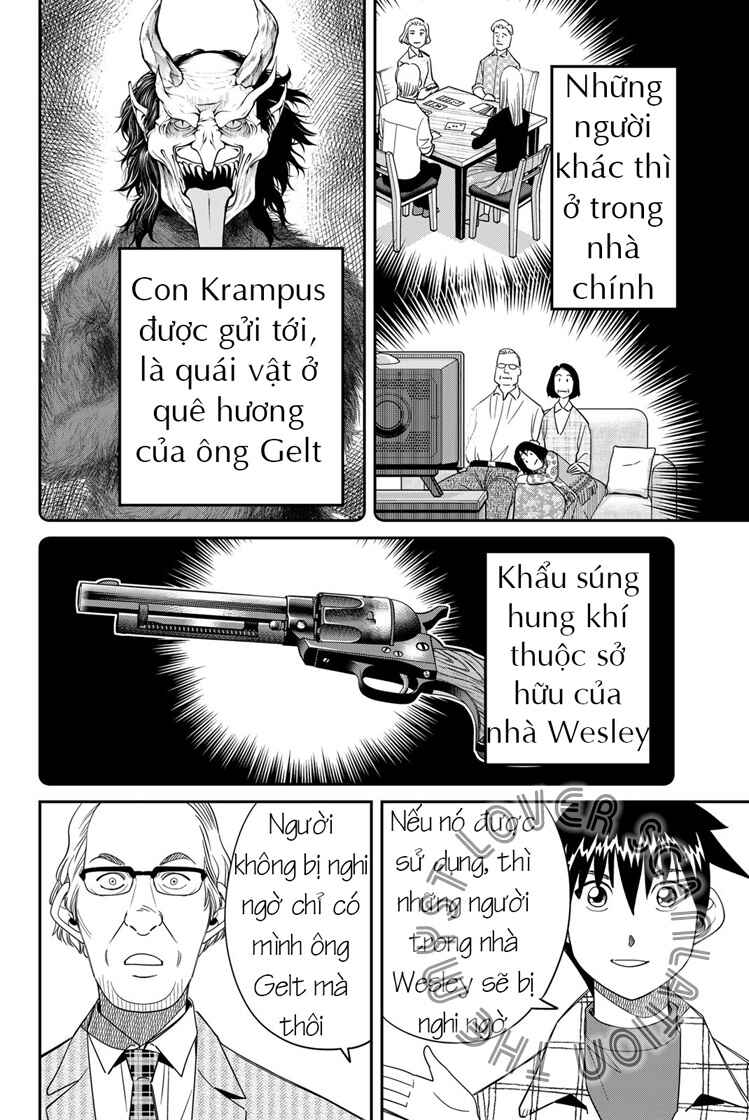 Q . E . D . UNIV . ― Shomei Shuryo ― Chapter 1 - Page 91
