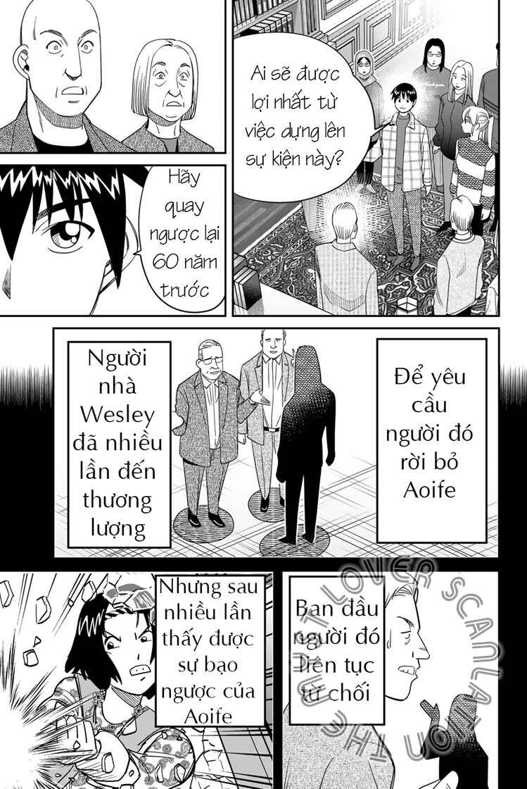 Q . E . D . UNIV . ― Shomei Shuryo ― Chapter 1 - Page 92