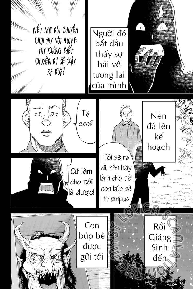Q . E . D . UNIV . ― Shomei Shuryo ― Chapter 1 - Page 93