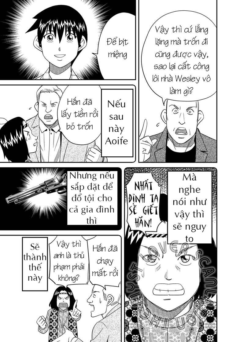 Q . E . D . UNIV . ― Shomei Shuryo ― Chapter 1 - Page 96