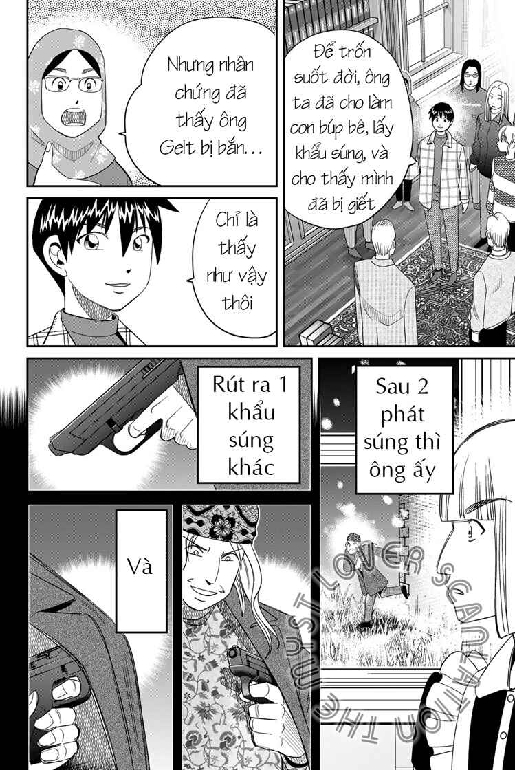 Q . E . D . UNIV . ― Shomei Shuryo ― Chapter 1 - Page 97