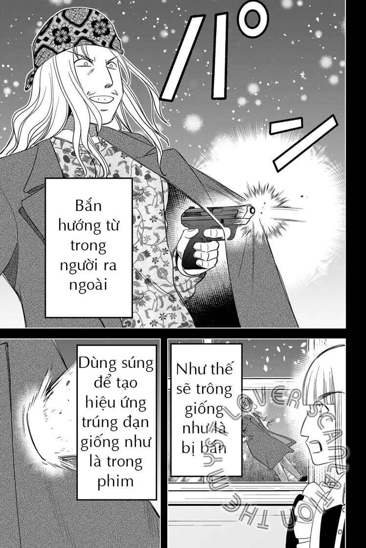 Q . E . D . UNIV . ― Shomei Shuryo ― Chapter 1 - Page 98
