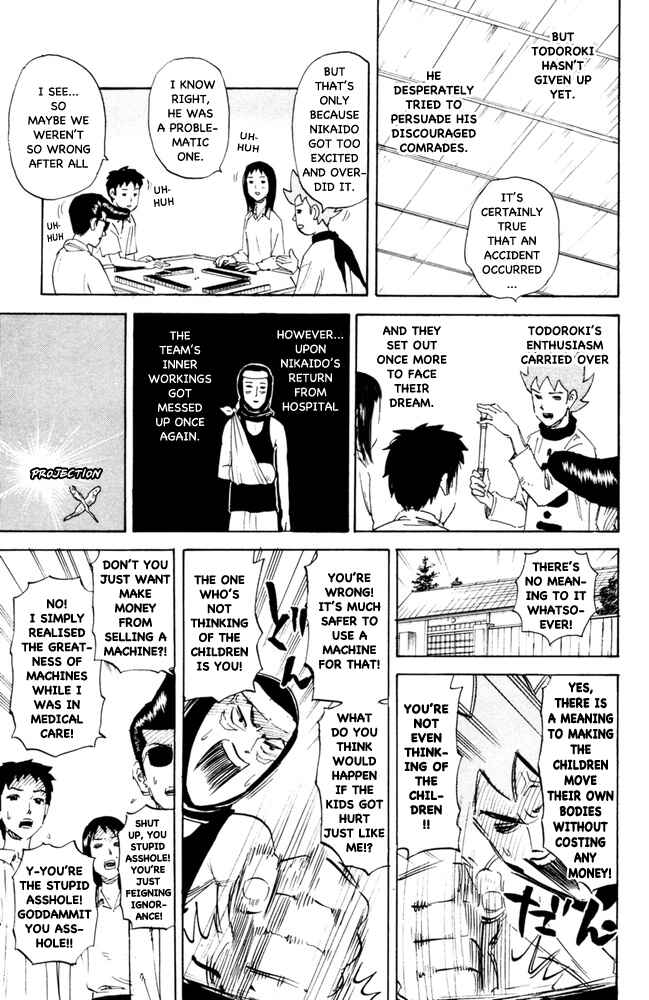 Pyu to Fuku! Jaguar Chapter 99 - Page 3