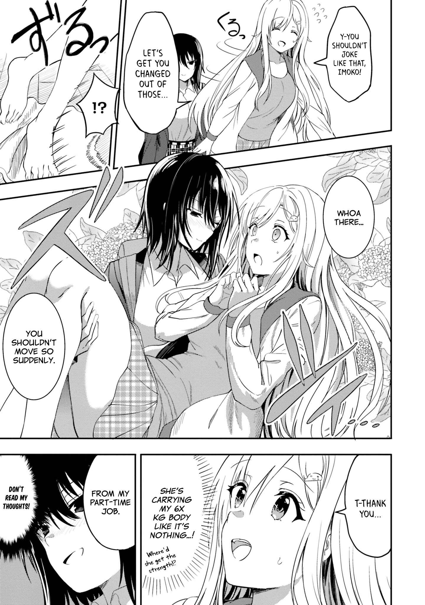 Neeko wa Tsurai yo Chapter 27 - Page 11