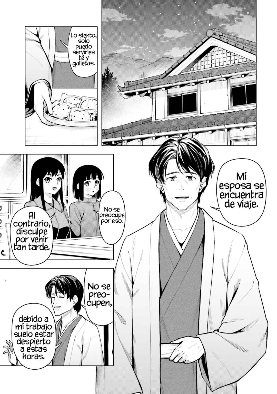 Super Cub Chapter 51 - Page 10