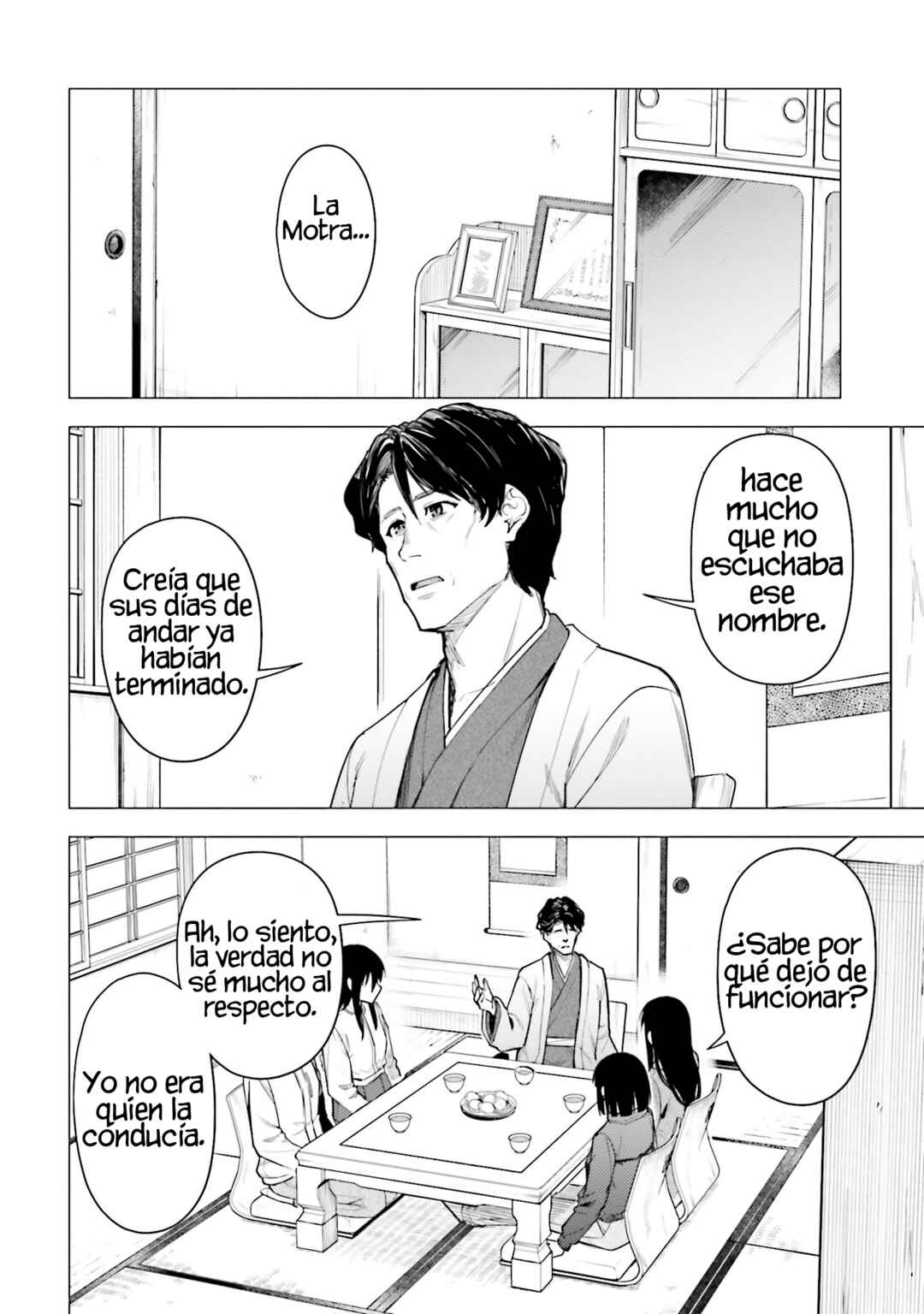 Super Cub Chapter 51 - Page 11
