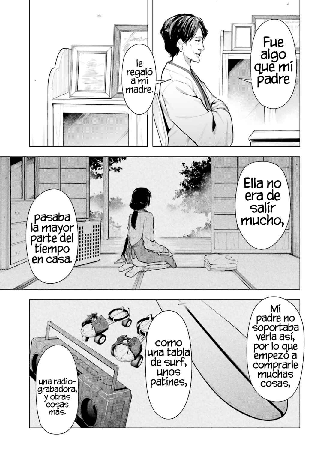Super Cub Chapter 51 - Page 12