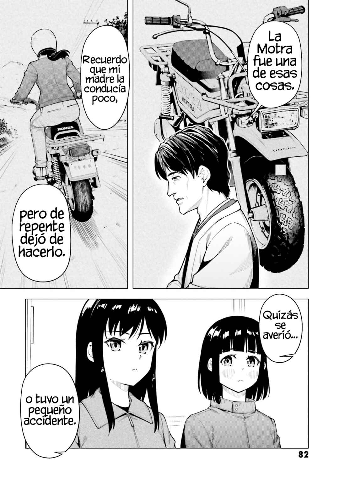 Super Cub Chapter 51 - Page 13