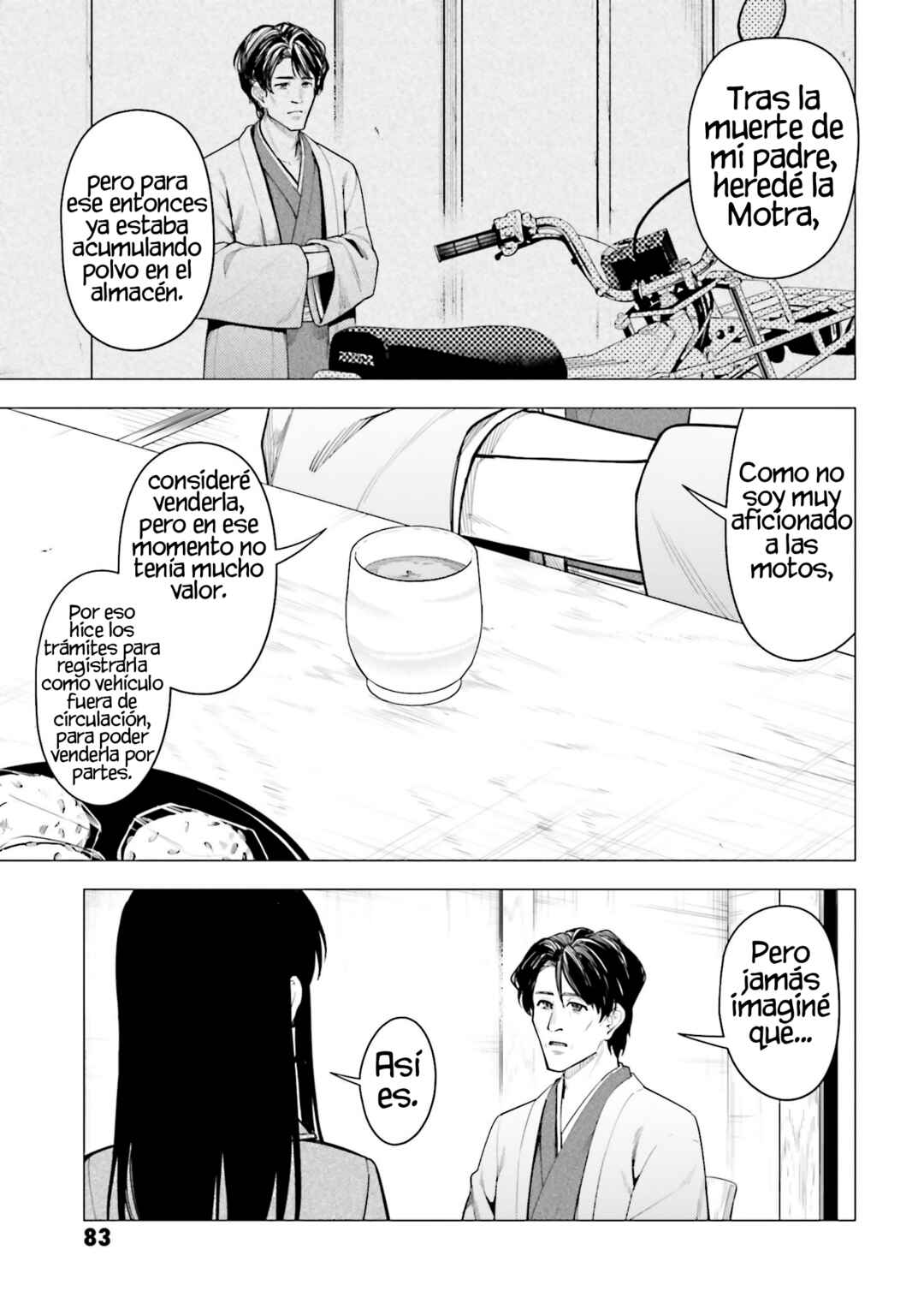 Super Cub Chapter 51 - Page 14