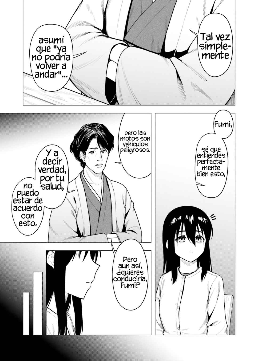 Super Cub Chapter 51 - Page 16