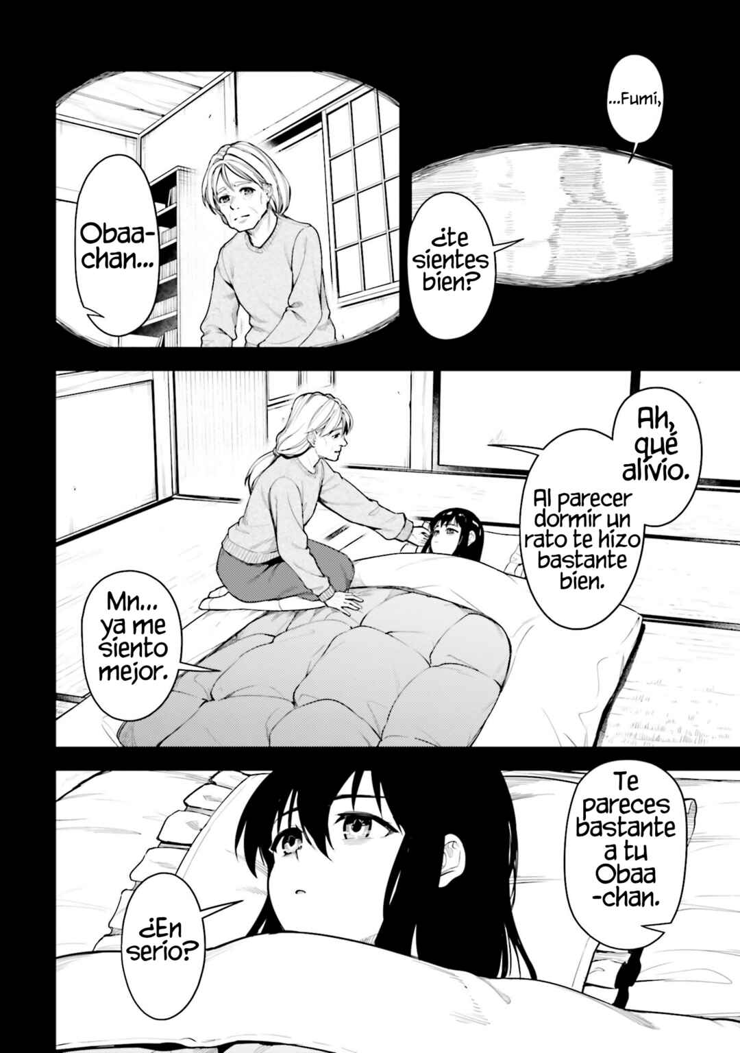 Super Cub Chapter 51 - Page 17