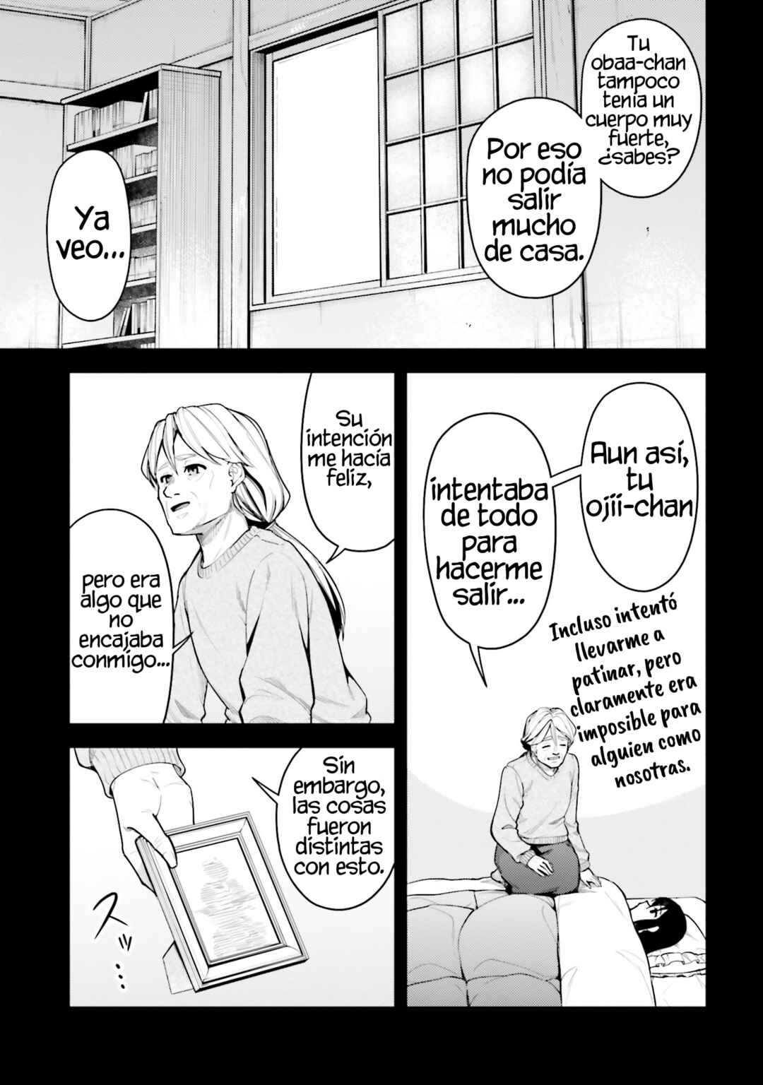Super Cub Chapter 51 - Page 18