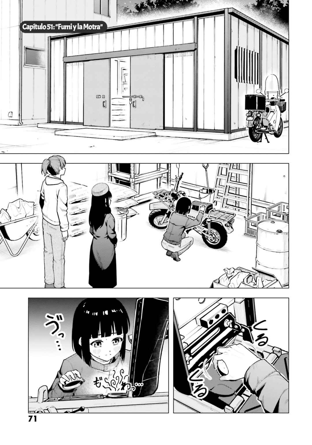 Super Cub Chapter 51 - Page 2