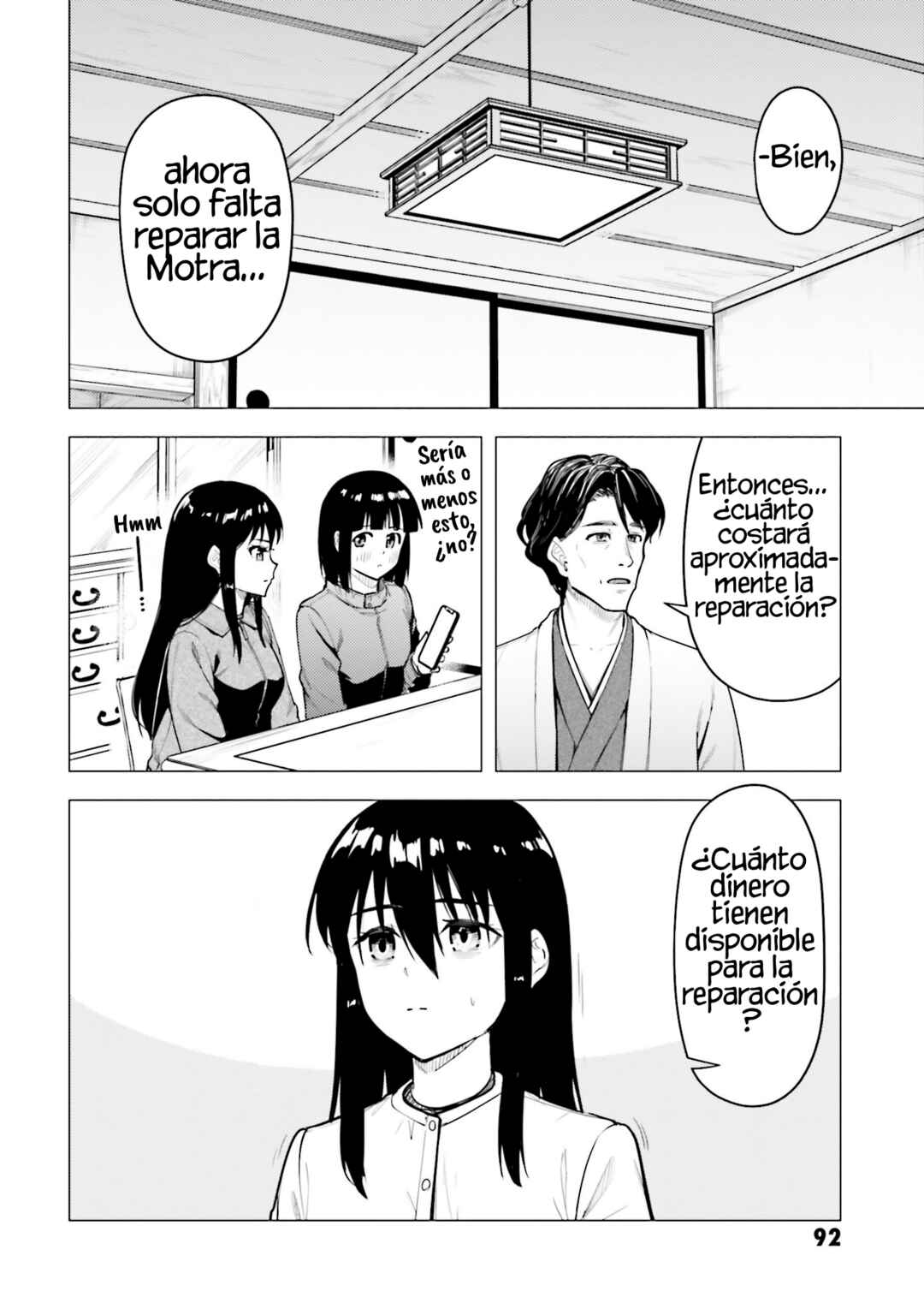 Super Cub Chapter 51 - Page 23
