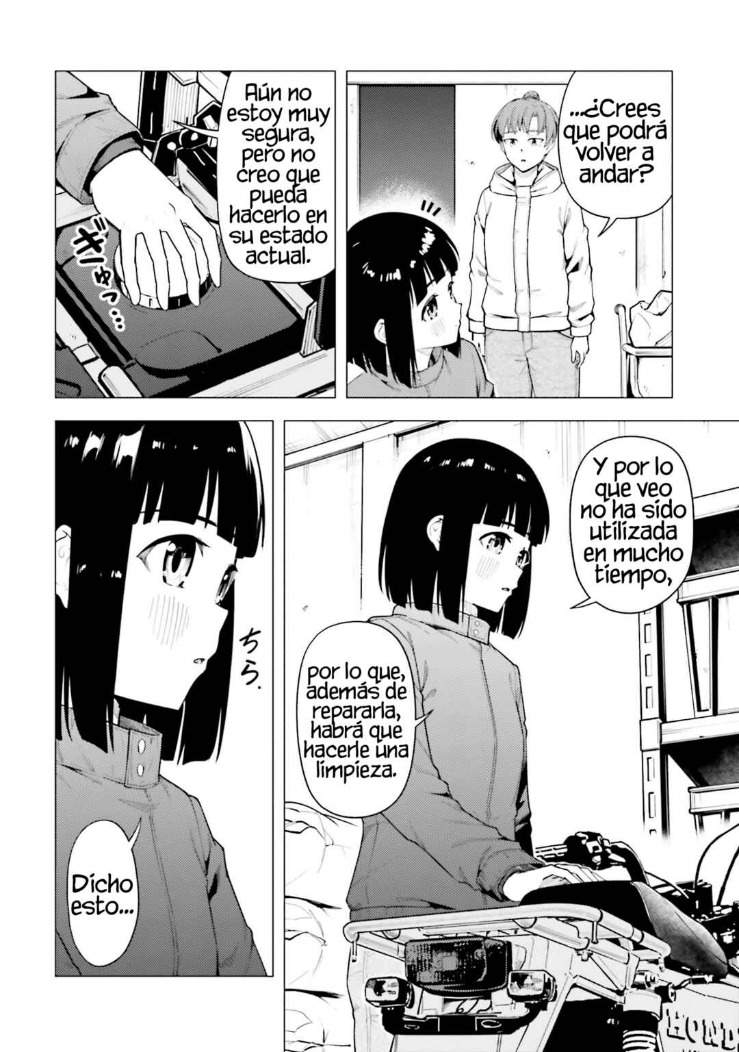 Super Cub Chapter 51 - Page 3