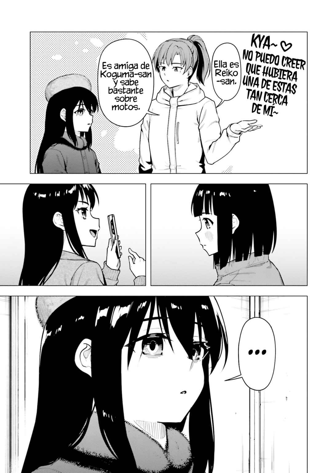 Super Cub Chapter 51 - Page 6