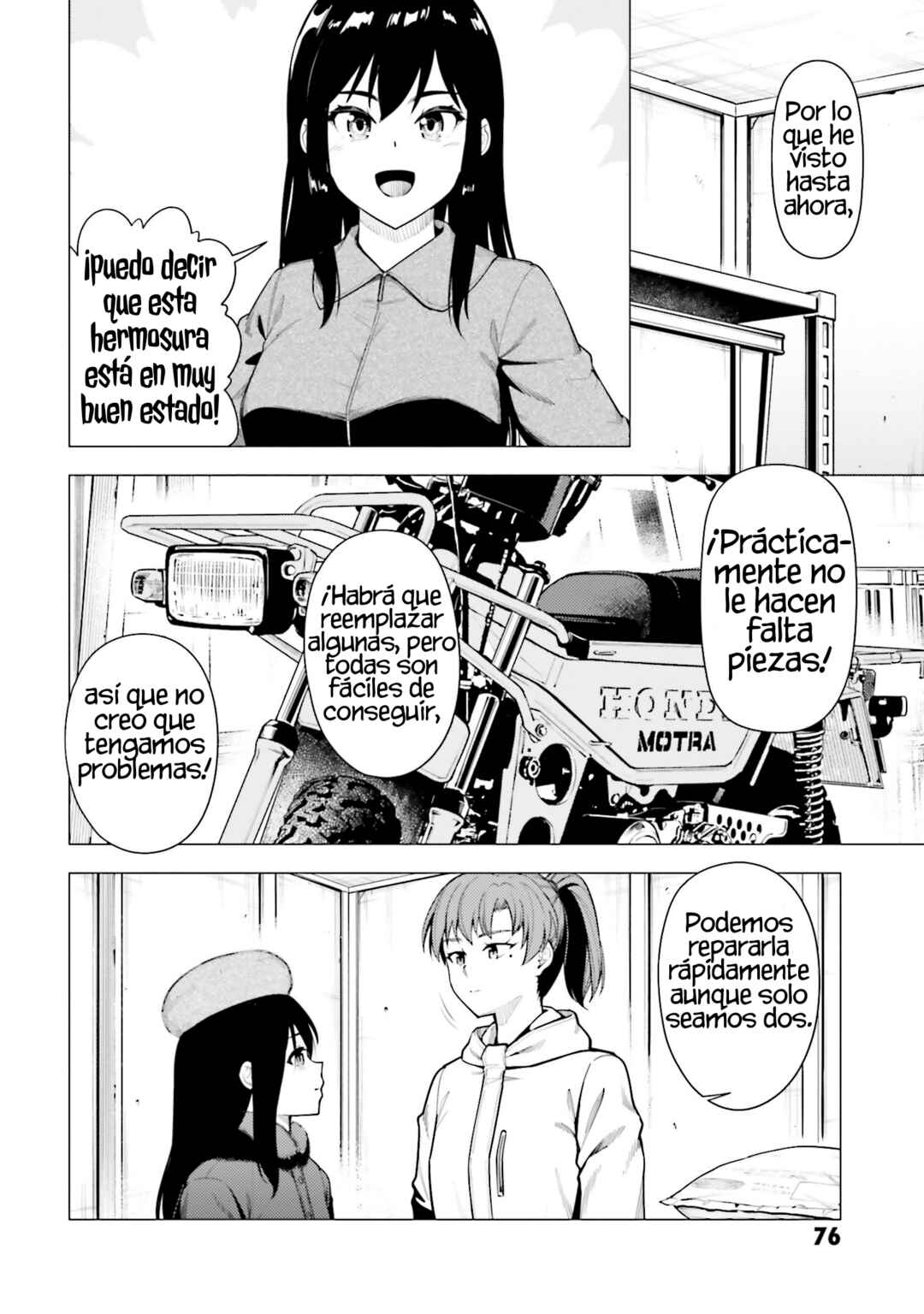 Super Cub Chapter 51 - Page 7