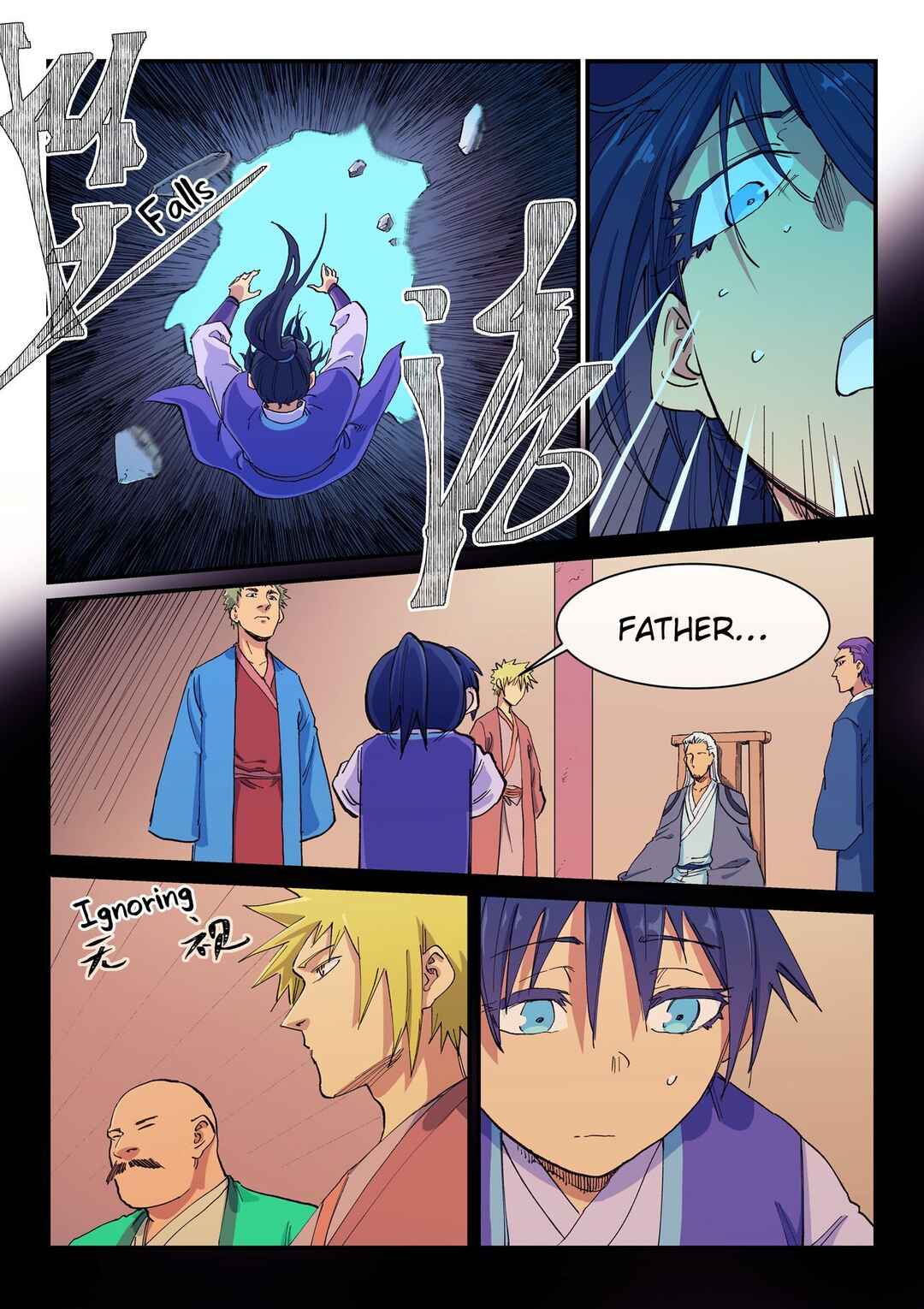 Star Martial God Technique Chapter 600 - Page 5