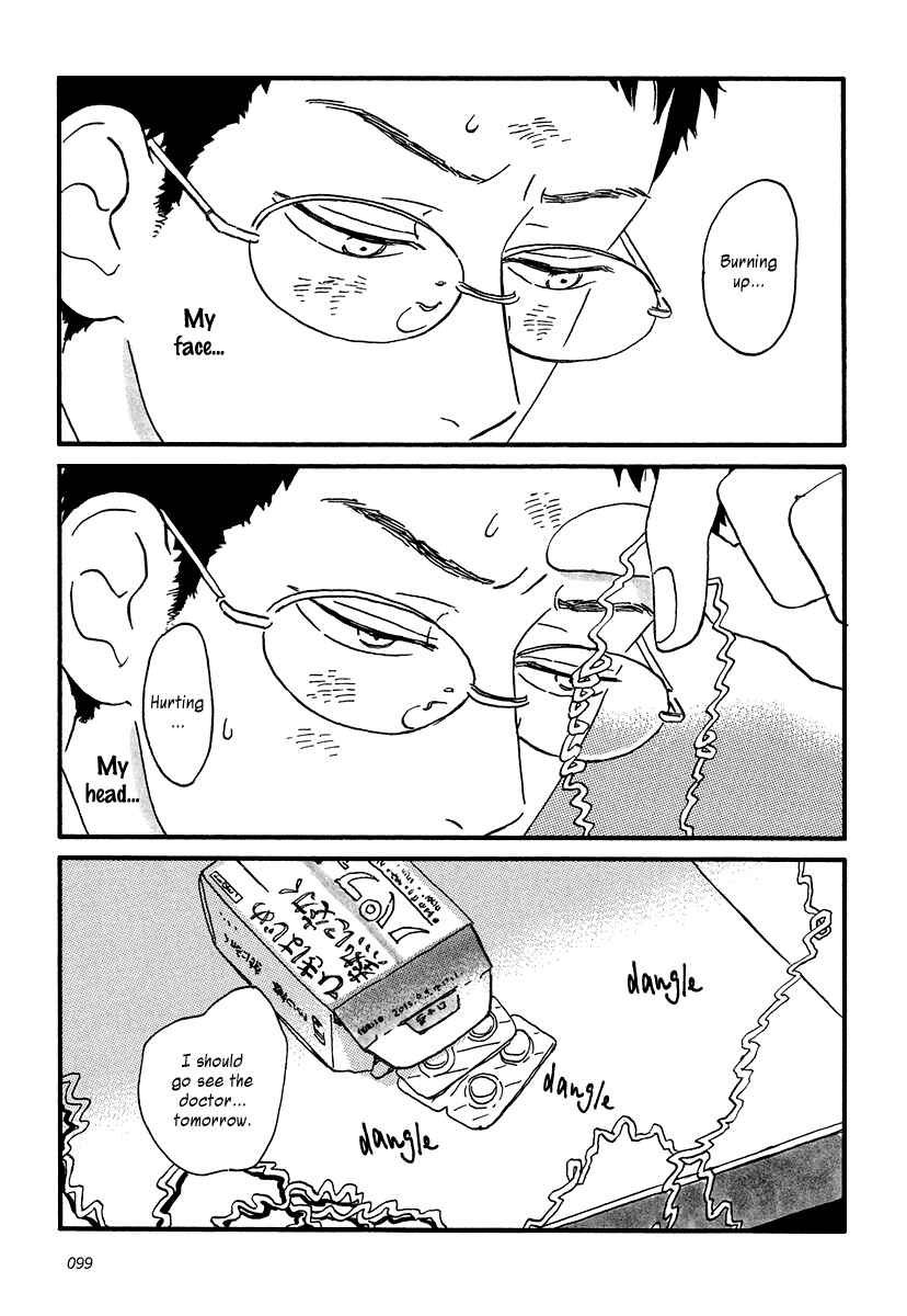 Sekine-kun no Koi Chapter 9 - Page 10