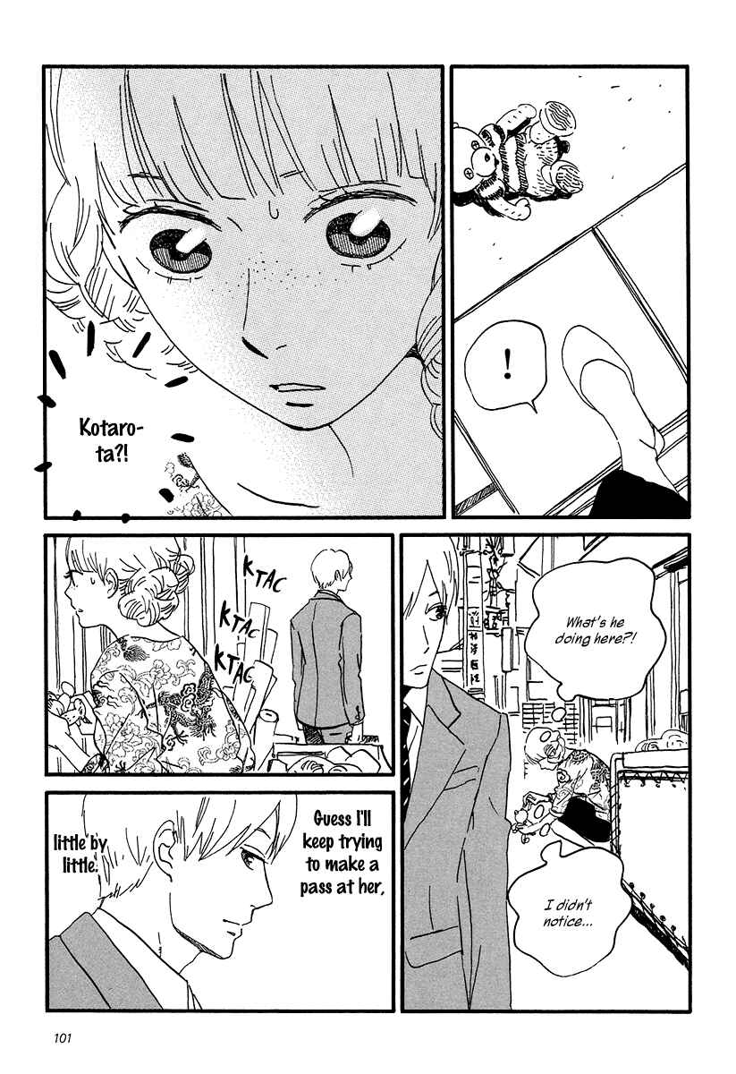Sekine-kun no Koi Chapter 9 - Page 12
