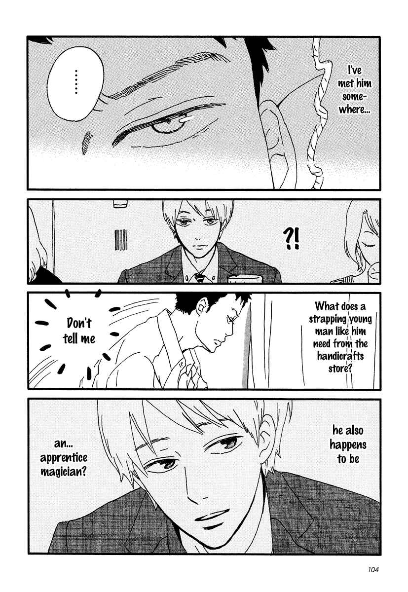 Sekine-kun no Koi Chapter 9 - Page 15
