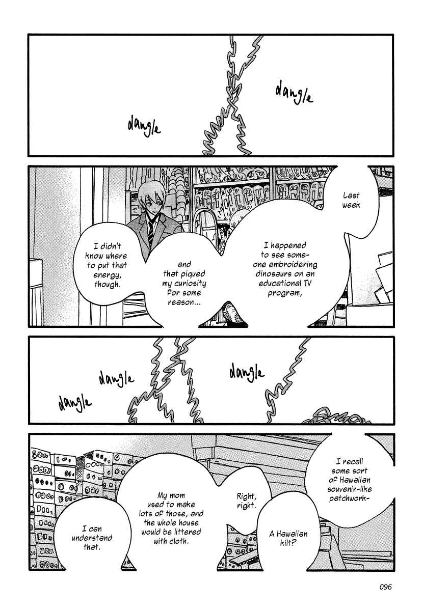 Sekine-kun no Koi Chapter 9 - Page 7
