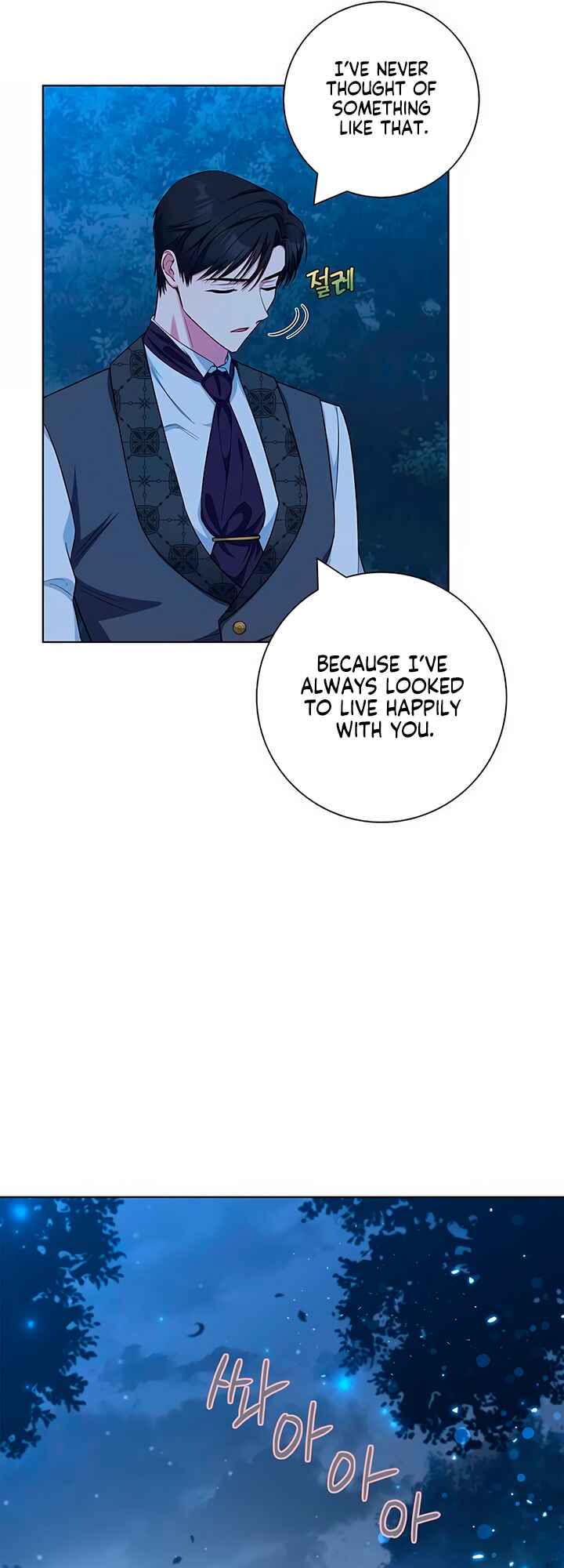 I Became the Mother of the Evil Male Lead Chapter 49 - Page 26