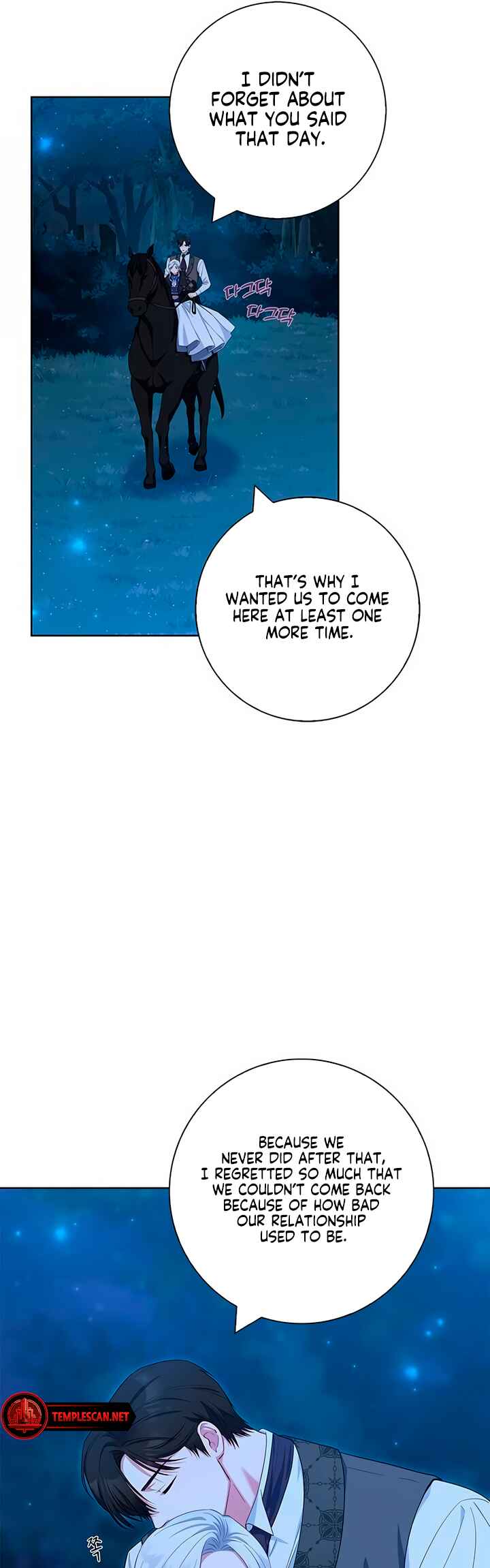 I Became the Mother of the Evil Male Lead Chapter 49 - Page 6