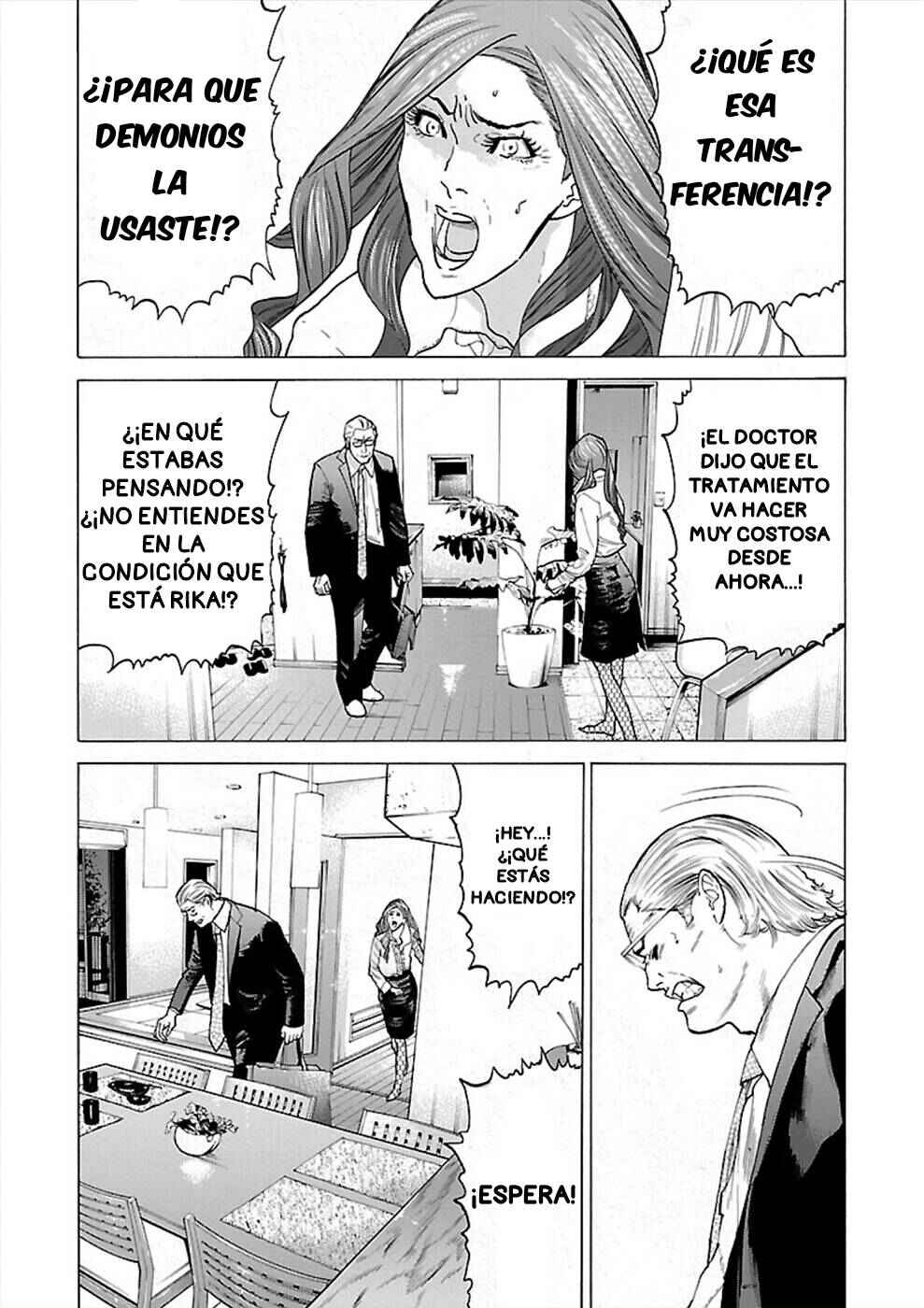 Genocider Chapter 8 - Page 14