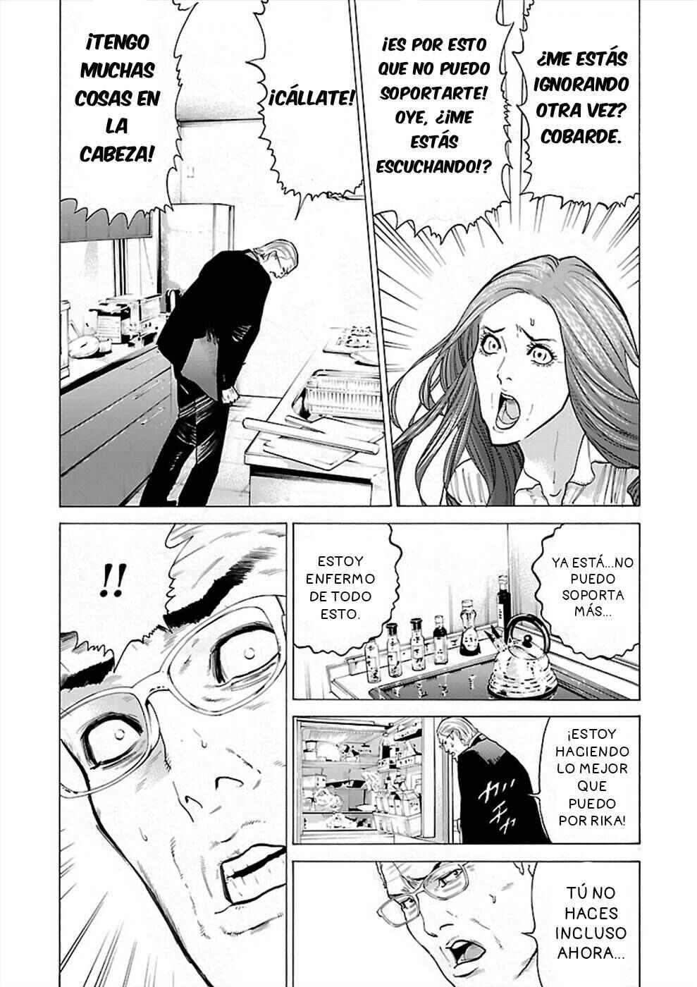 Genocider Chapter 8 - Page 15
