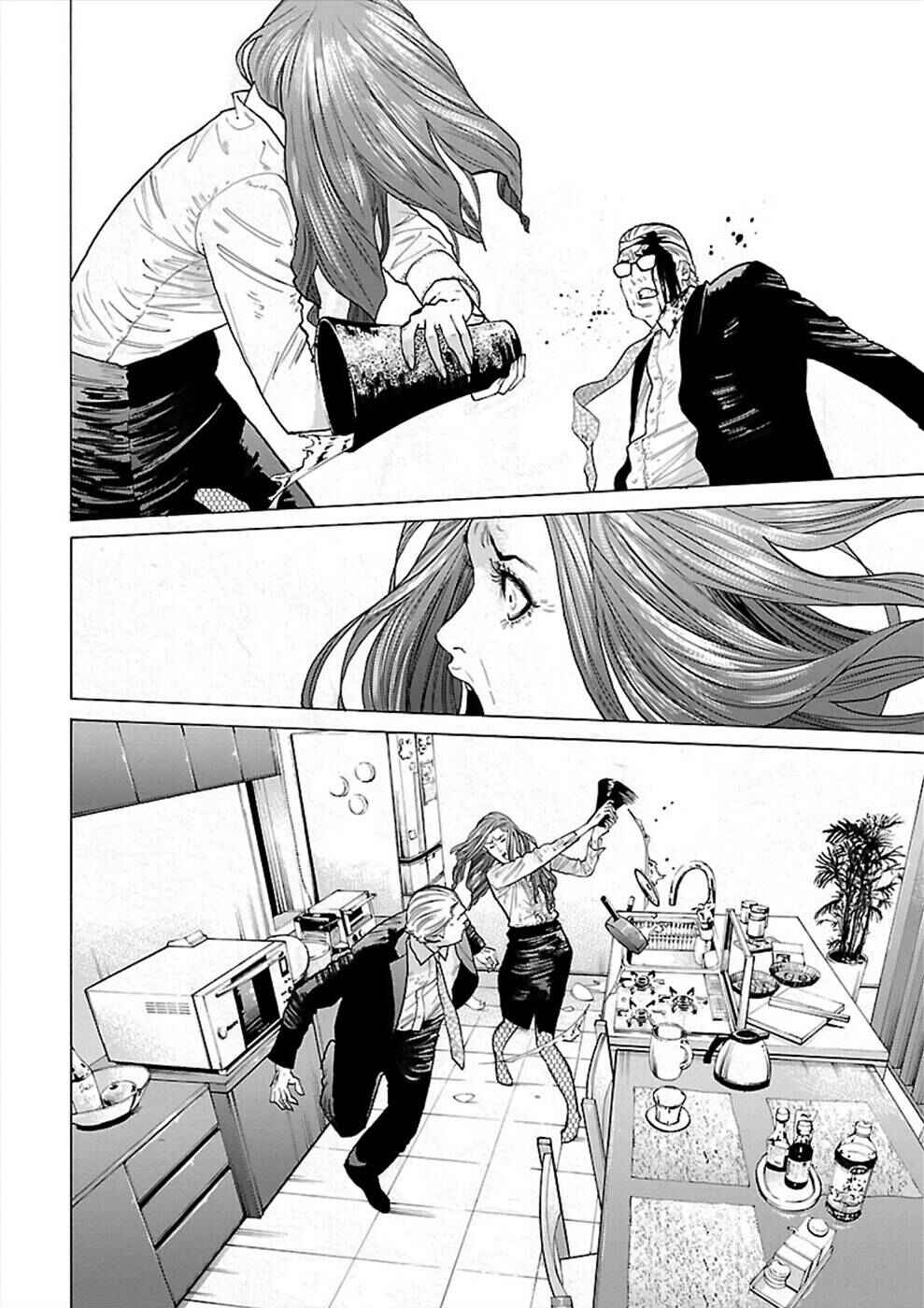 Genocider Chapter 8 - Page 20