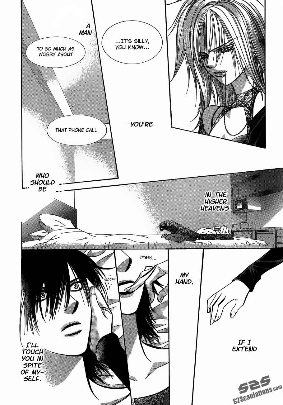 Skip Beat! Chapter 195 - Page 12