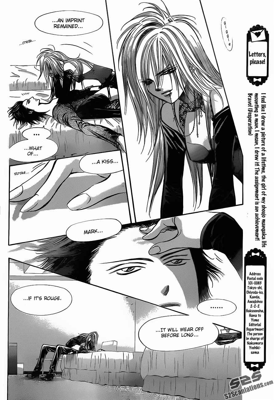 Skip Beat! Chapter 195 - Page 22