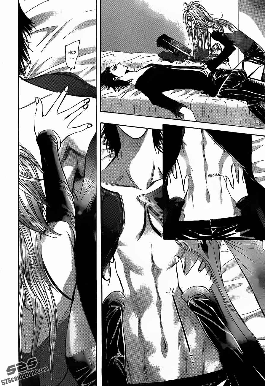 Skip Beat! Chapter 195 - Page 26
