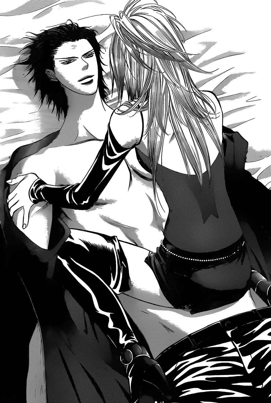 Skip Beat! Chapter 195 - Page 27