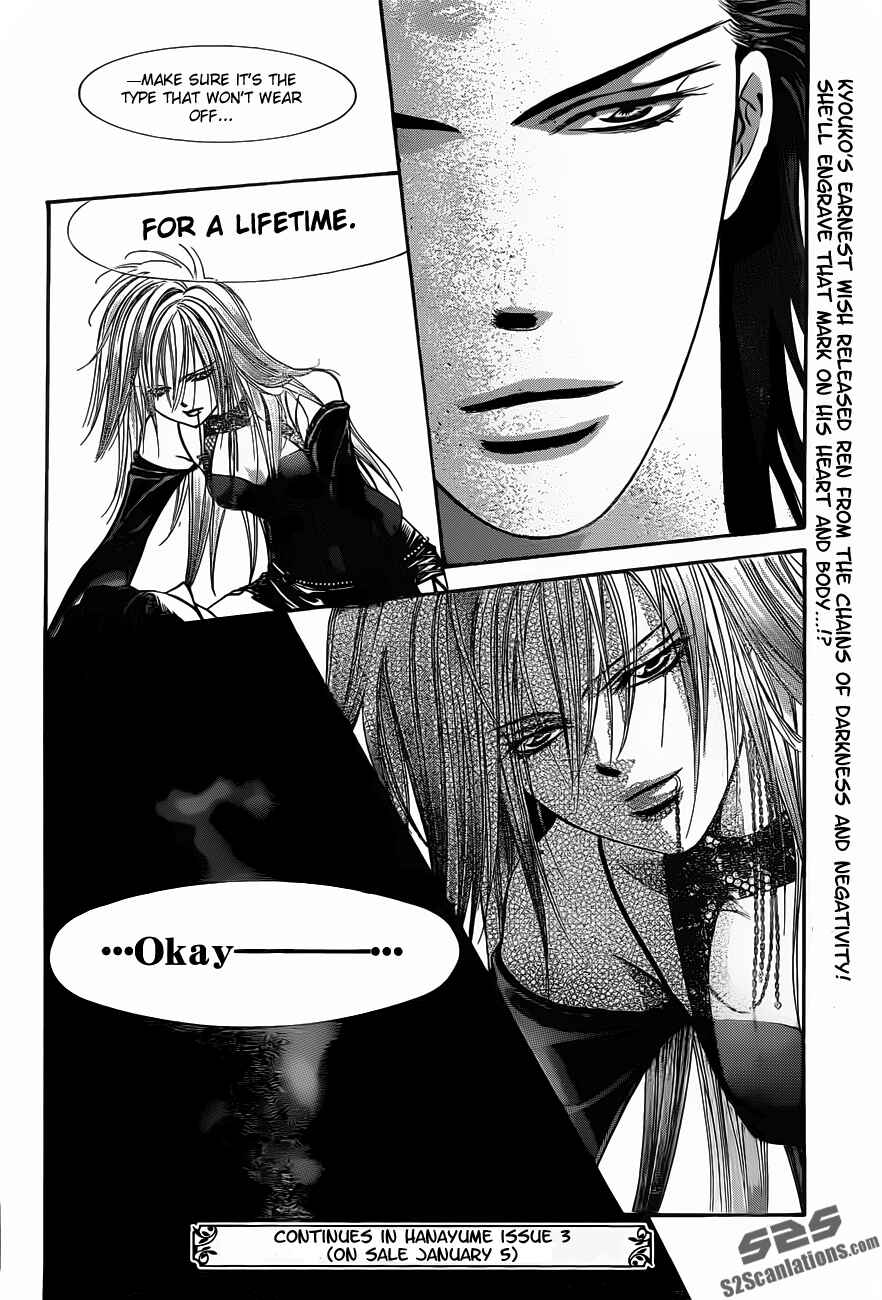 Skip Beat! Chapter 195 - Page 28