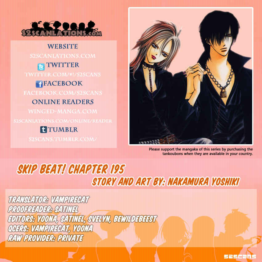 Skip Beat! Chapter 195 - Page 29